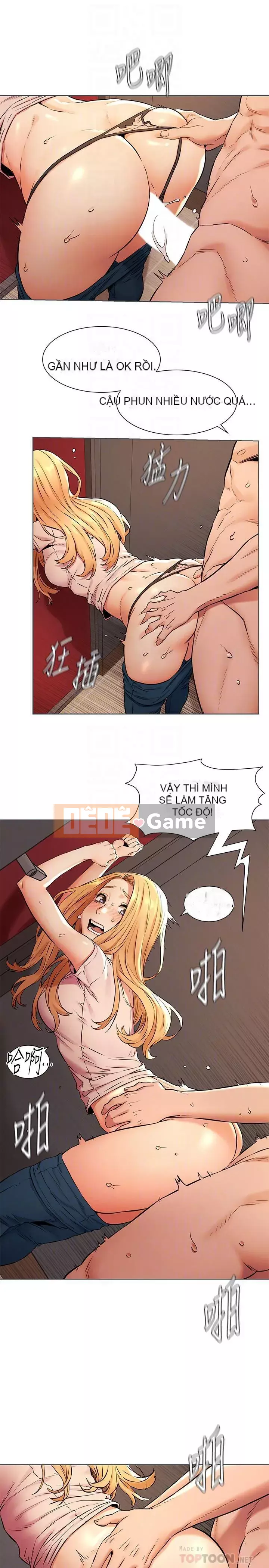 Xung đột xung đột xung đột lồng thịt Chương 1-160