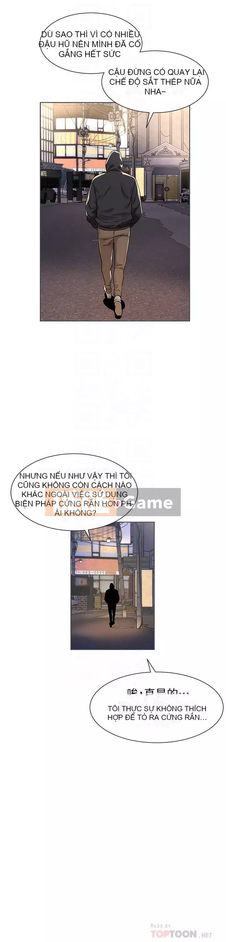 Xung đột xung đột xung đột lồng thịt Chương 1-160