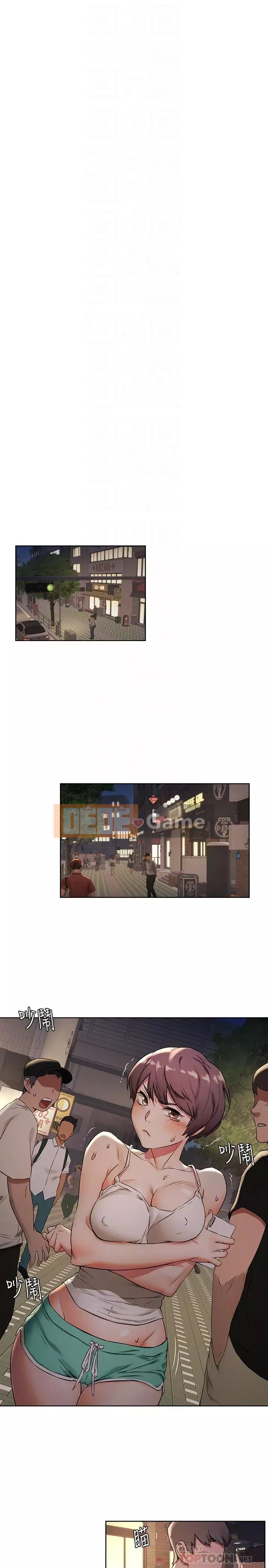 Xung đột xung đột xung đột lồng thịt Chương 1-160