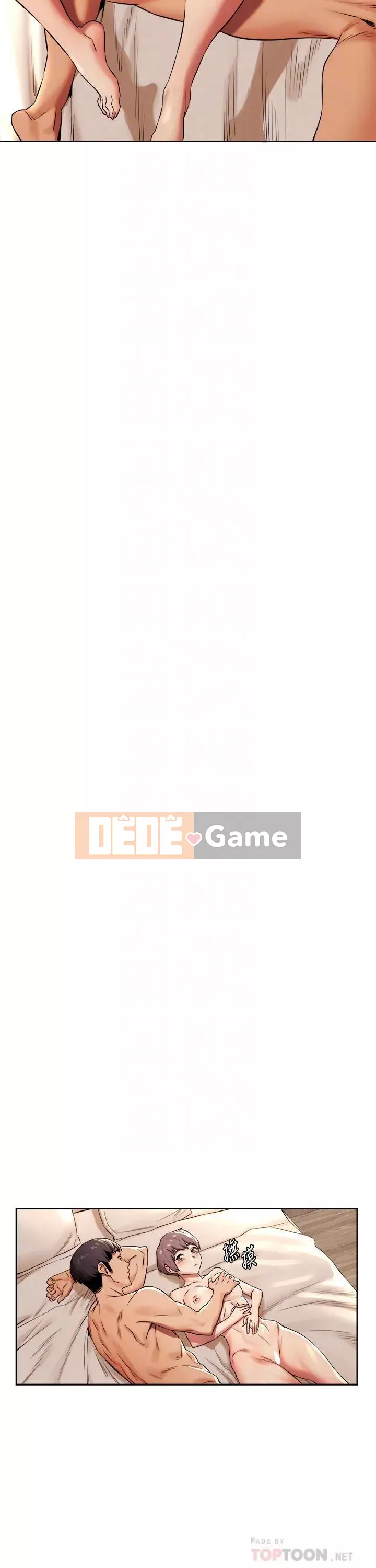 Xung đột xung đột xung đột lồng thịt Chương 1-160