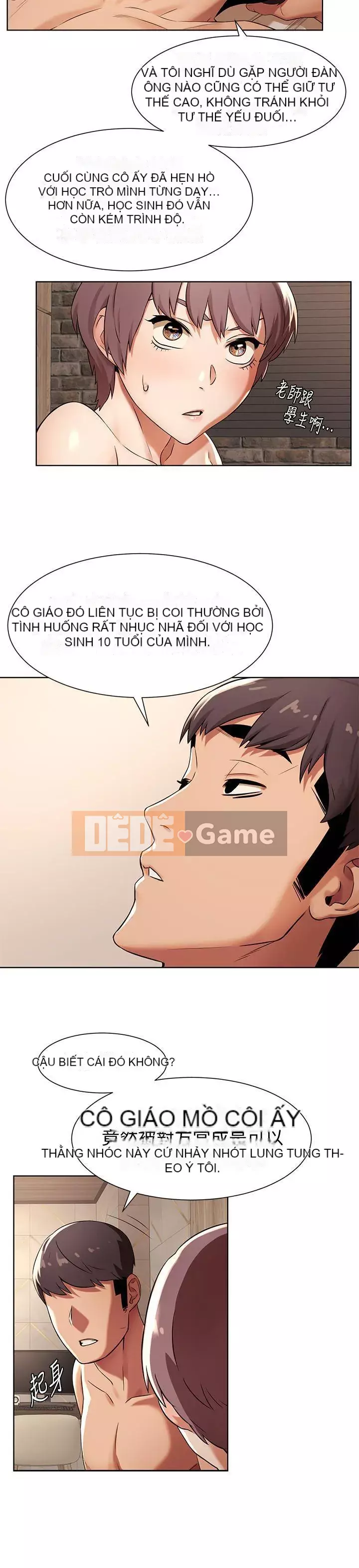 Xung đột xung đột xung đột lồng thịt Chương 1-160