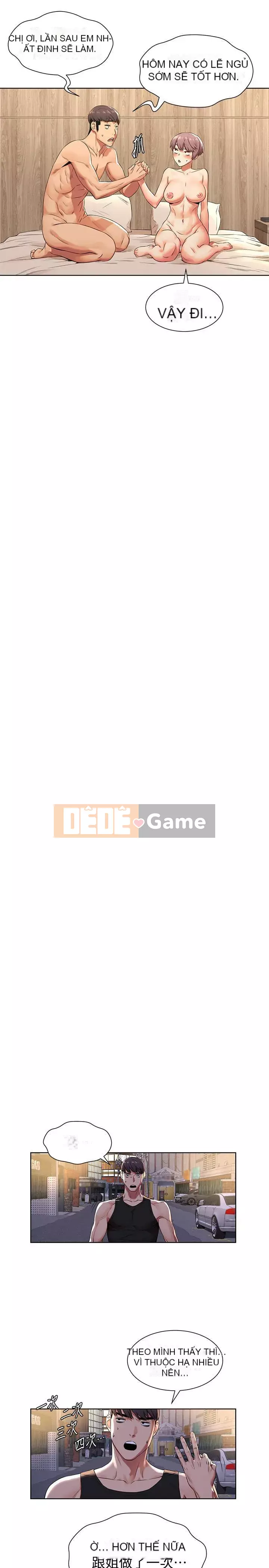 Xung đột xung đột xung đột lồng thịt Chương 1-160