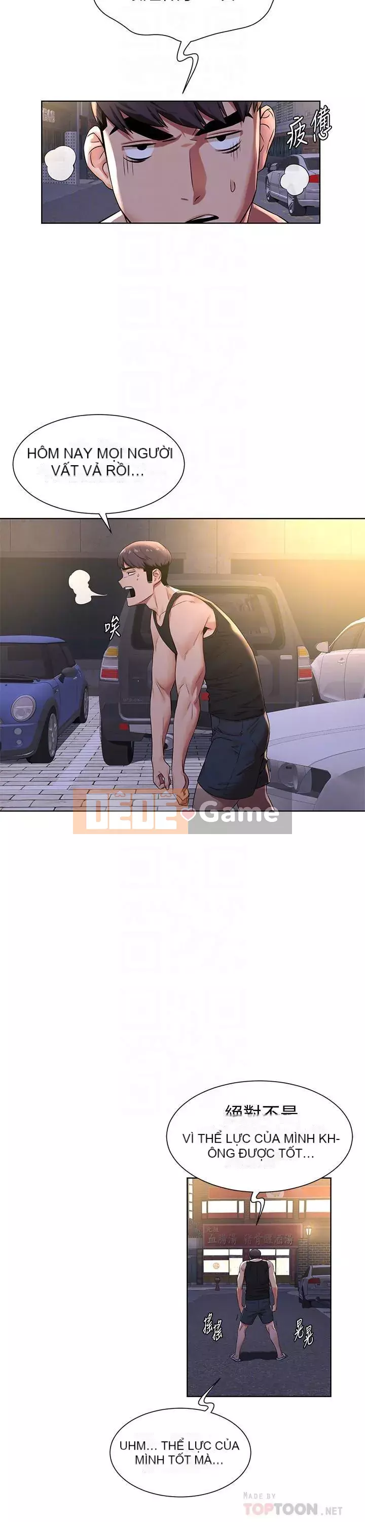 Xung đột xung đột xung đột lồng thịt Chương 1-160