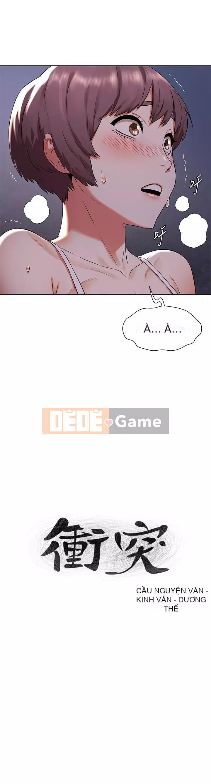 Xung đột xung đột xung đột lồng thịt Chương 1-160