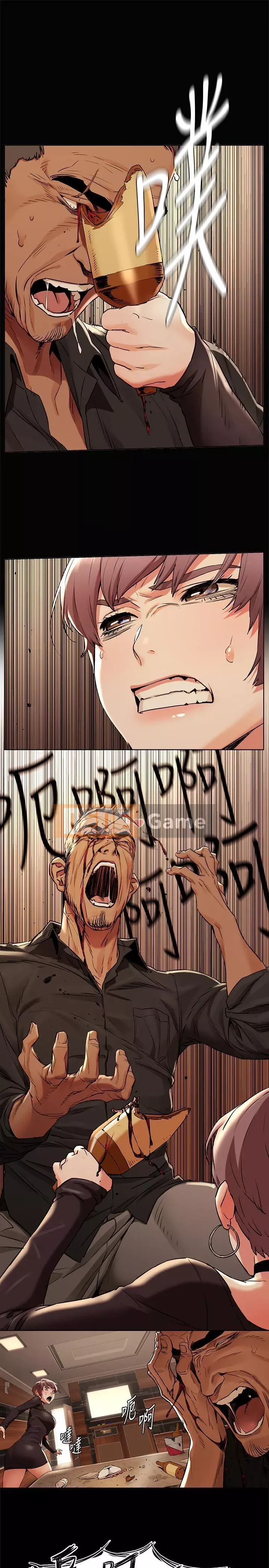 Xung đột xung đột xung đột lồng thịt Chương 1-160