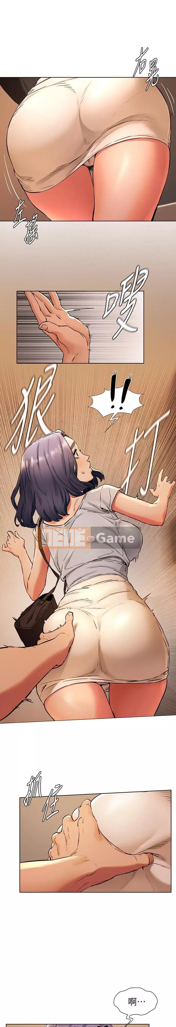 Xung đột xung đột xung đột lồng thịt Chương 1-160