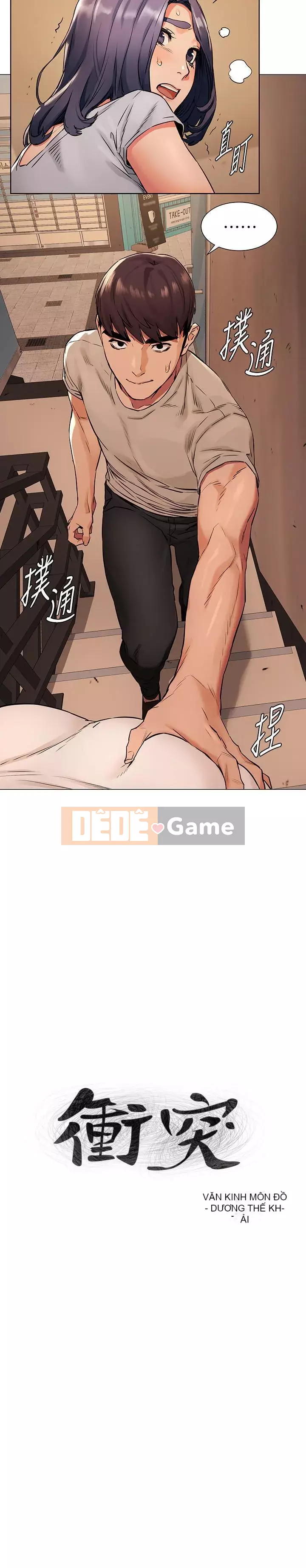 Xung đột xung đột xung đột lồng thịt Chương 1-160