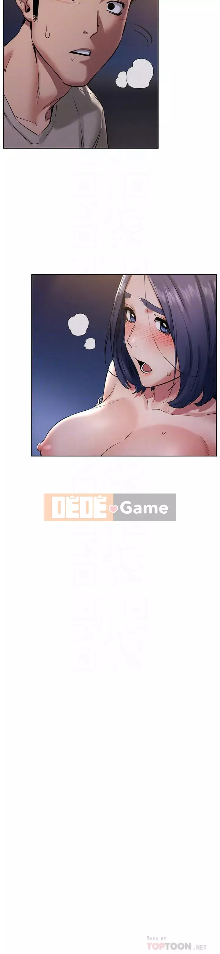 Xung đột xung đột xung đột lồng thịt Chương 1-160