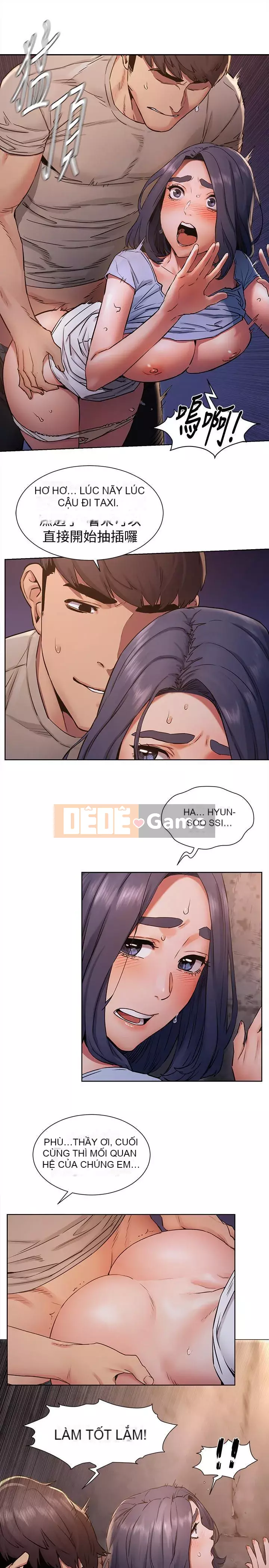 Xung đột xung đột xung đột lồng thịt Chương 1-160