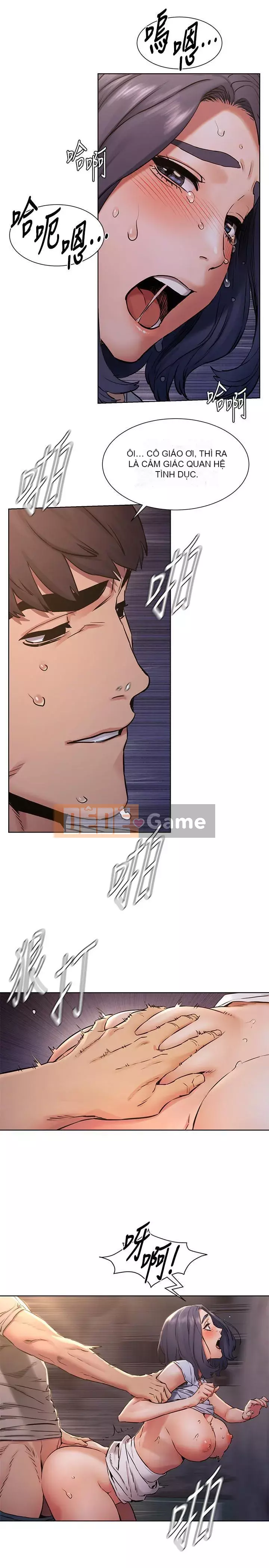 Xung đột xung đột xung đột lồng thịt Chương 1-160