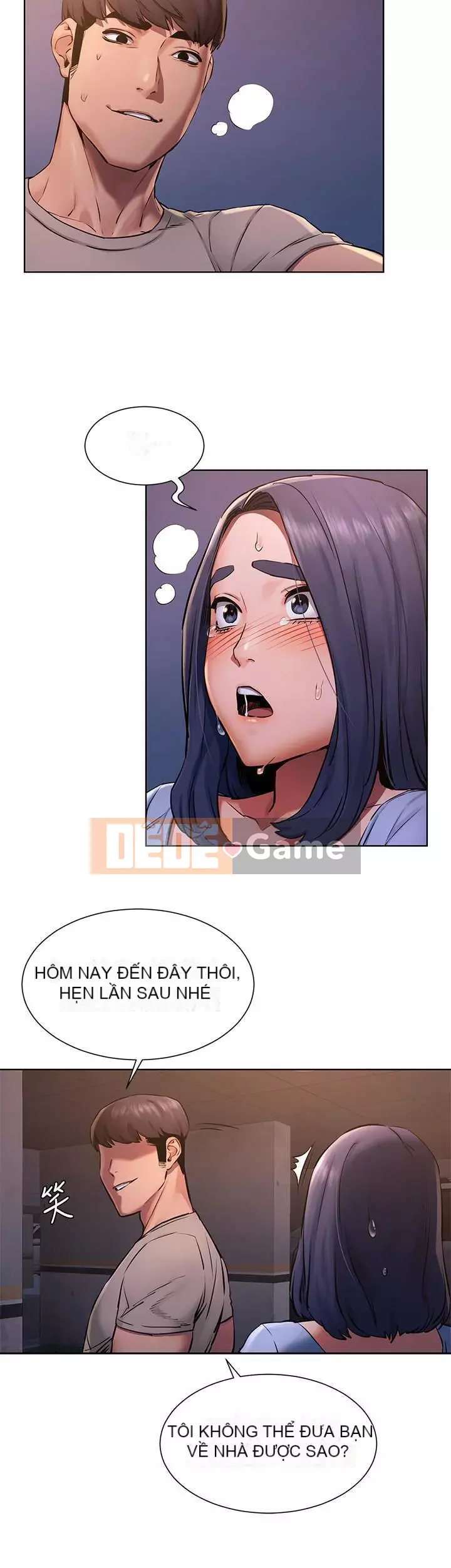 Xung đột xung đột xung đột lồng thịt Chương 1-160