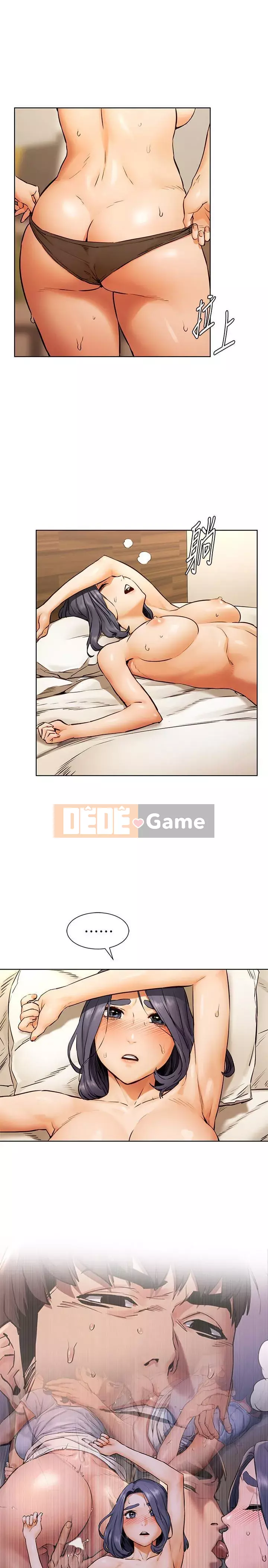 Xung đột xung đột xung đột lồng thịt Chương 1-160