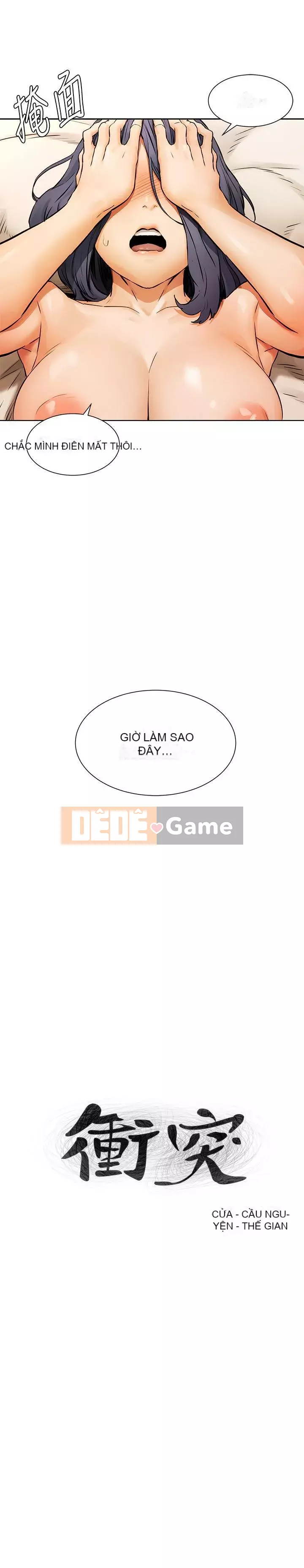 Xung đột xung đột xung đột lồng thịt Chương 1-160