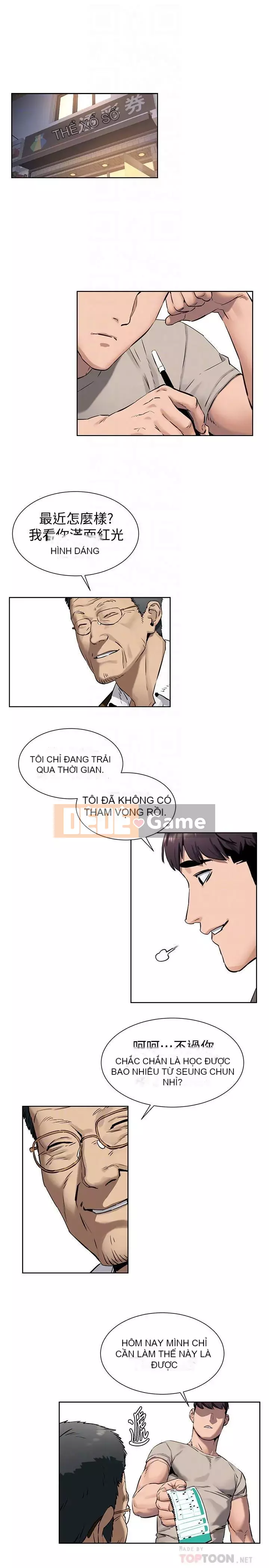 Xung đột xung đột xung đột lồng thịt Chương 1-160