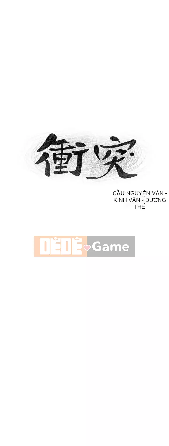 Xung đột xung đột xung đột lồng thịt Chương 1-160