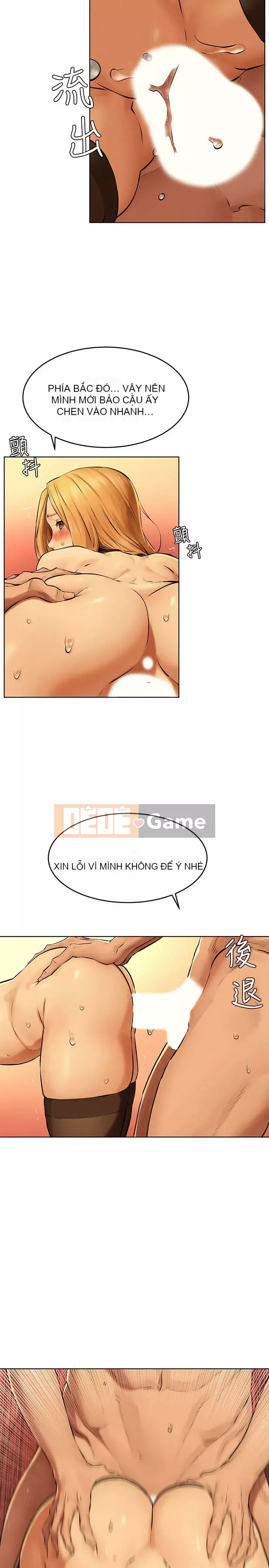 Xung đột xung đột xung đột lồng thịt Chương 1-160