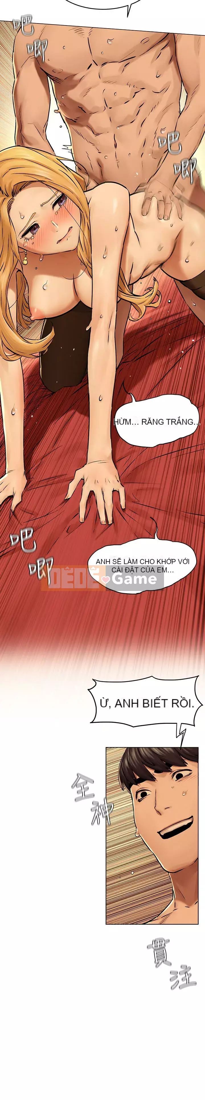 Xung đột xung đột xung đột lồng thịt Chương 1-160