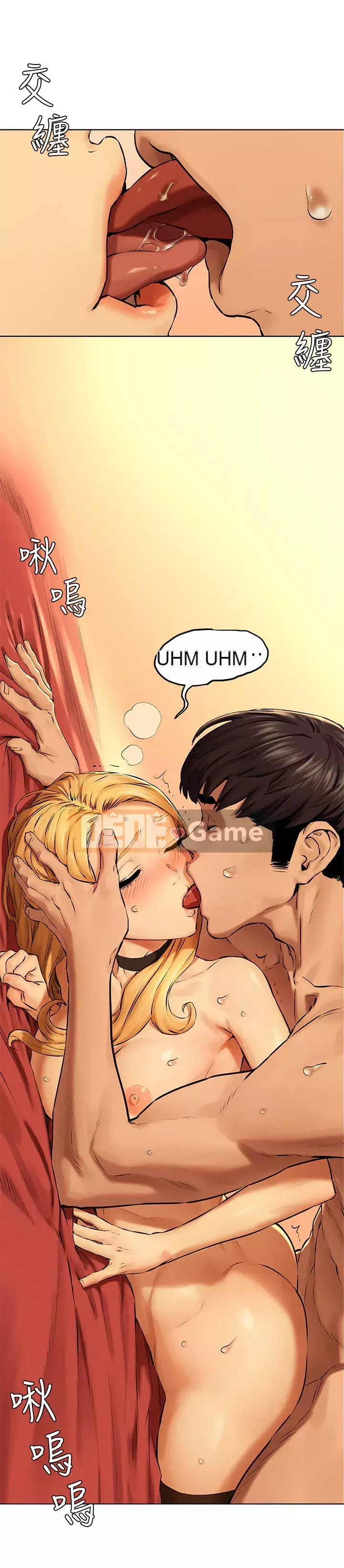 Xung đột xung đột xung đột lồng thịt Chương 1-160