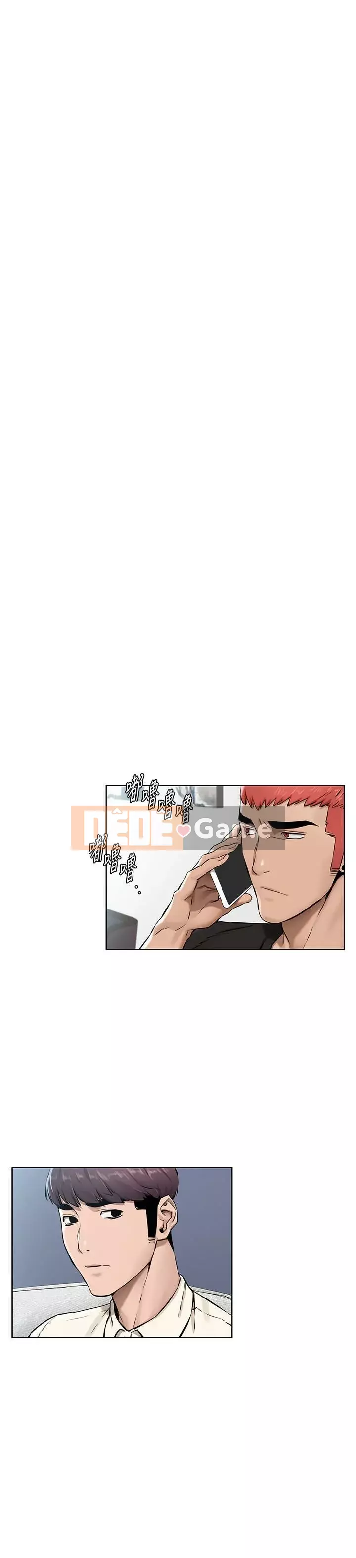 Xung đột xung đột xung đột lồng thịt Chương 1-160