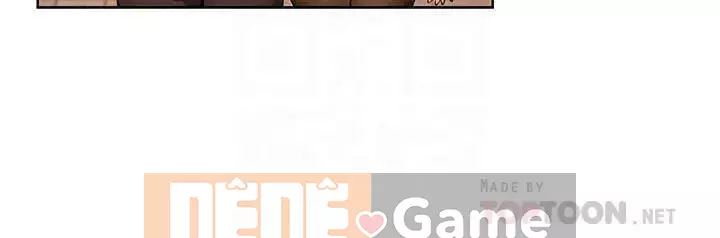 Xung đột xung đột xung đột lồng thịt Chương 1-160