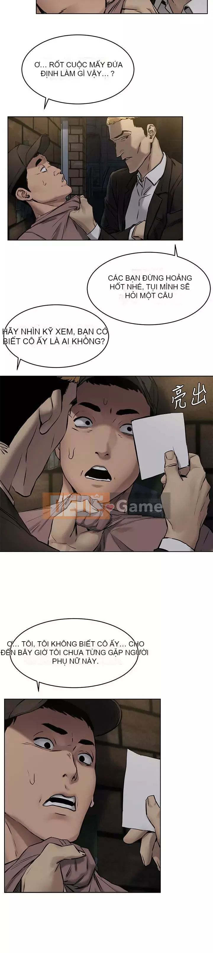 Xung đột xung đột xung đột lồng thịt Chương 1-160