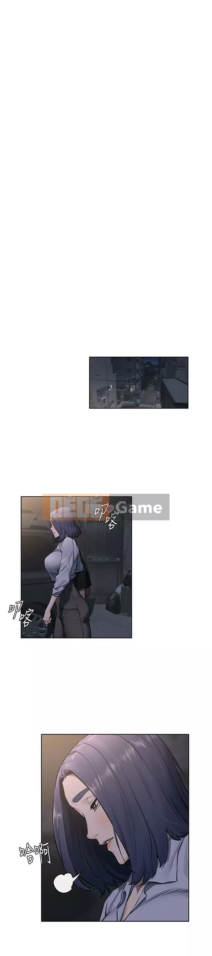 Xung đột xung đột xung đột lồng thịt Chương 1-160