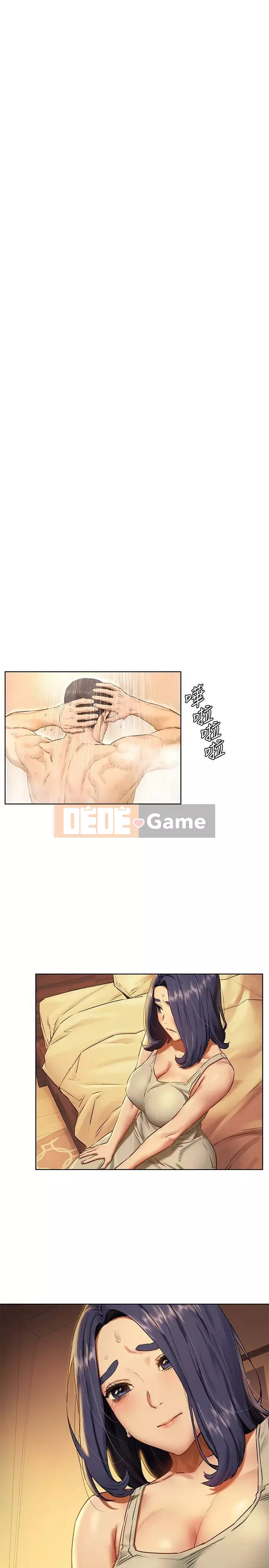 Xung đột xung đột xung đột lồng thịt Chương 1-160