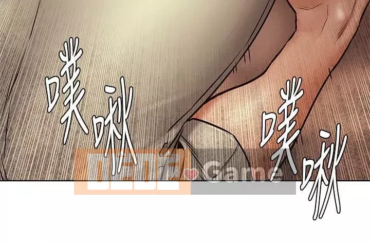 Xung đột xung đột xung đột lồng thịt Chương 1-160