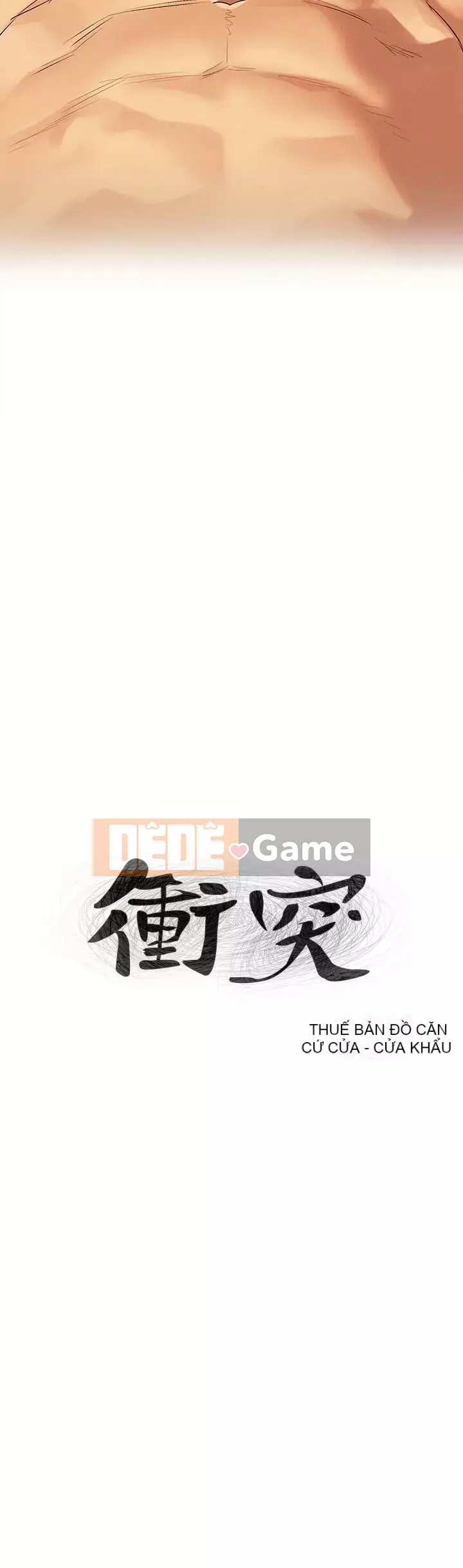 Xung đột xung đột xung đột lồng thịt Chương 1-160