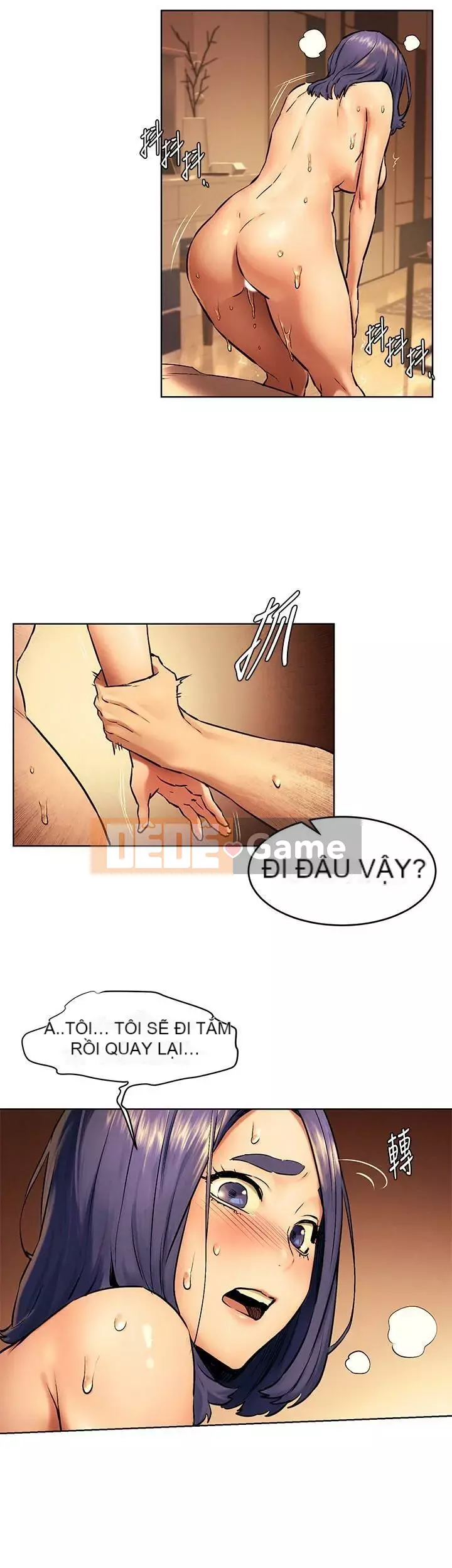 Xung đột xung đột xung đột lồng thịt Chương 1-160