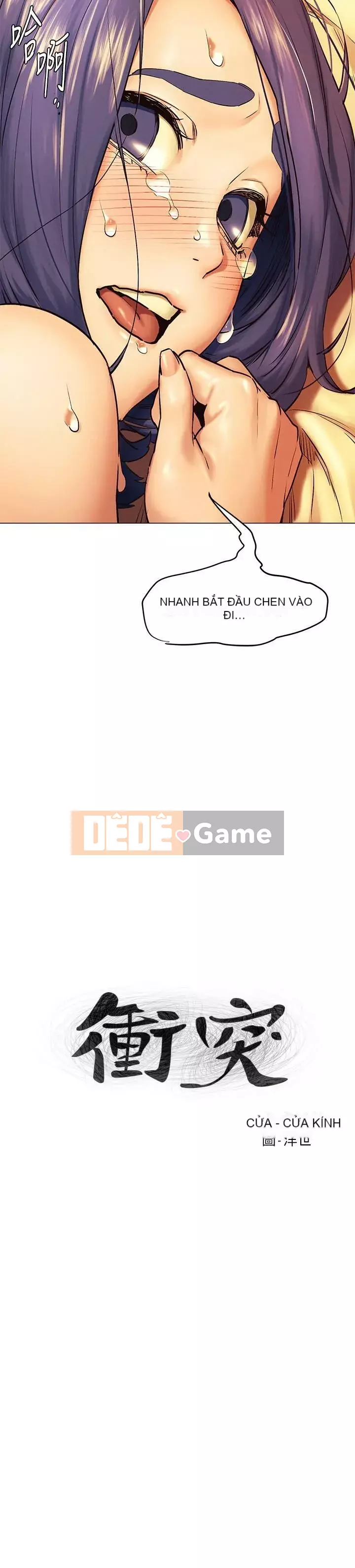 Xung đột xung đột xung đột lồng thịt Chương 1-160