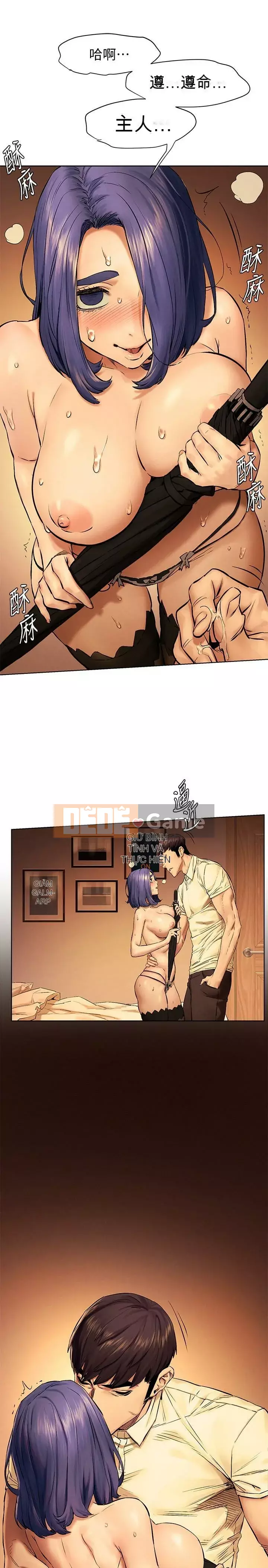 Xung đột xung đột xung đột lồng thịt Chương 1-160