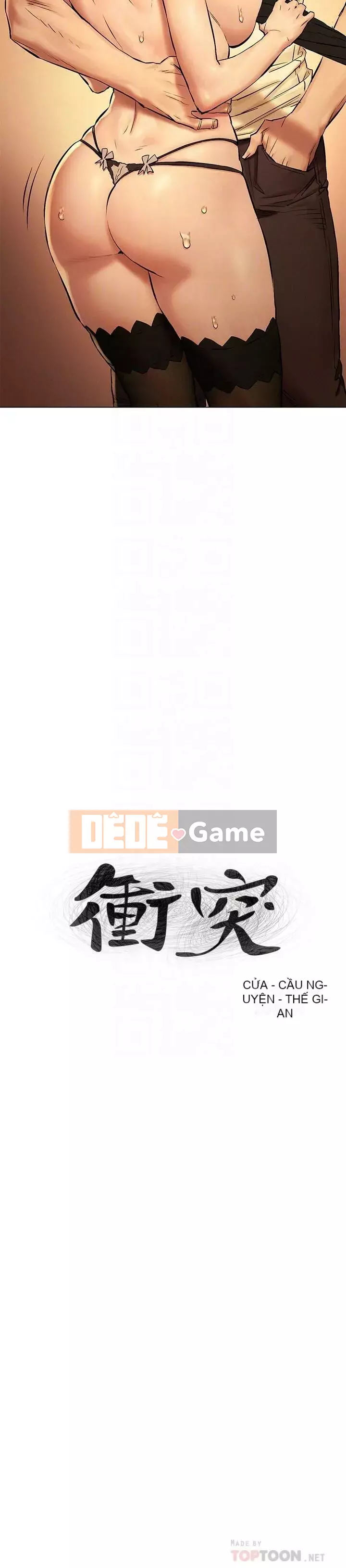 Xung đột xung đột xung đột lồng thịt Chương 1-160