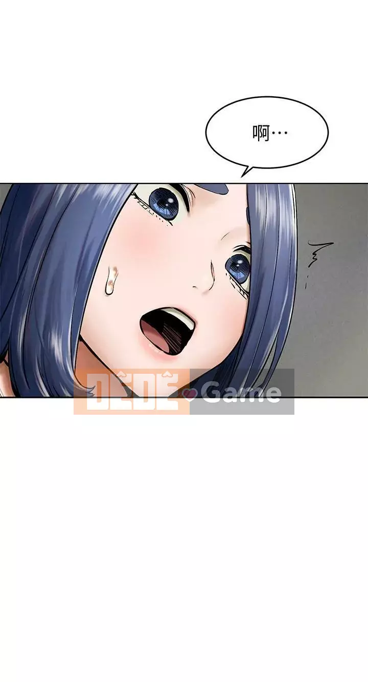 Xung đột xung đột xung đột lồng thịt Chương 1-160