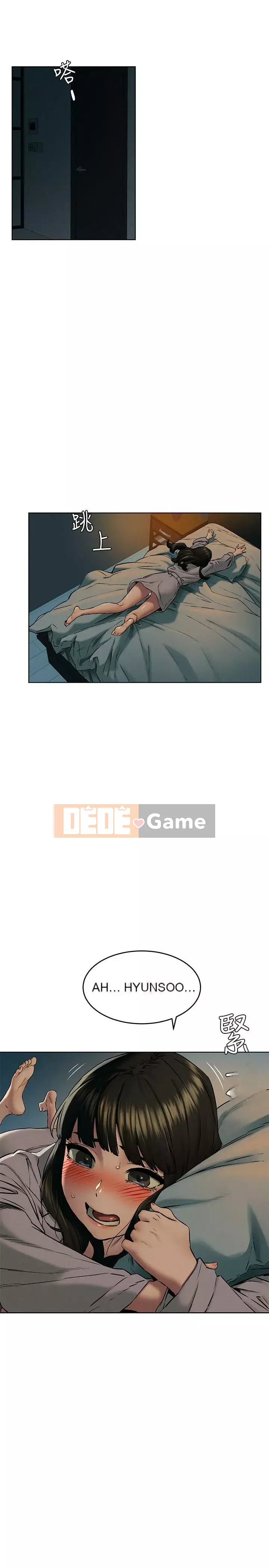 Xung đột xung đột xung đột lồng thịt Chương 1-160