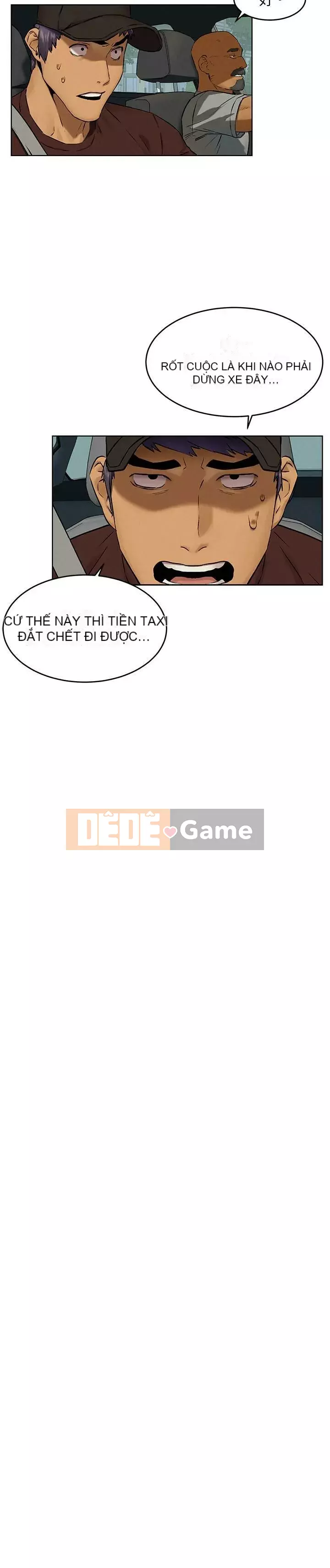 Xung đột xung đột xung đột lồng thịt Chương 1-160