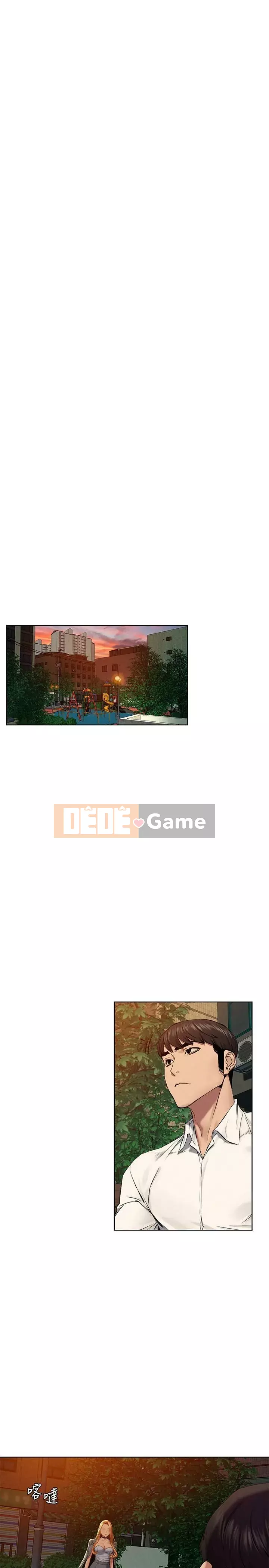 Xung đột xung đột xung đột lồng thịt Chương 1-160