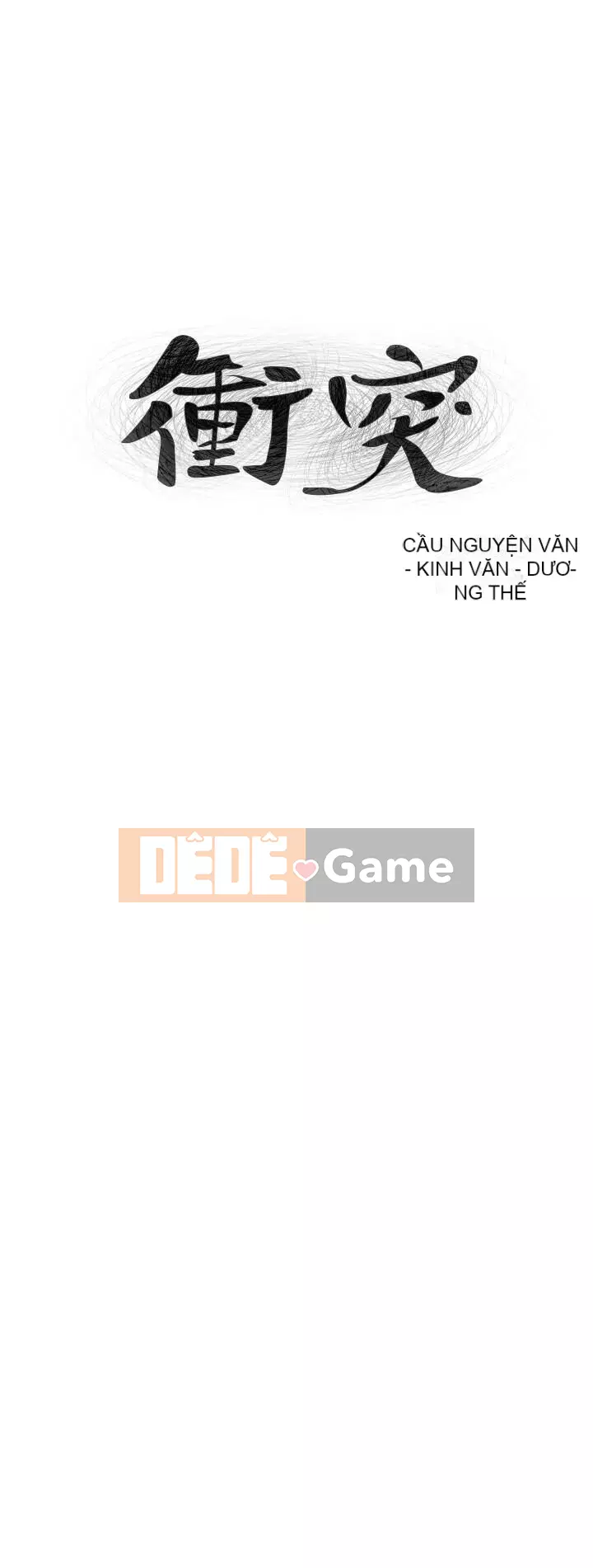 Xung đột xung đột xung đột lồng thịt Chương 1-160