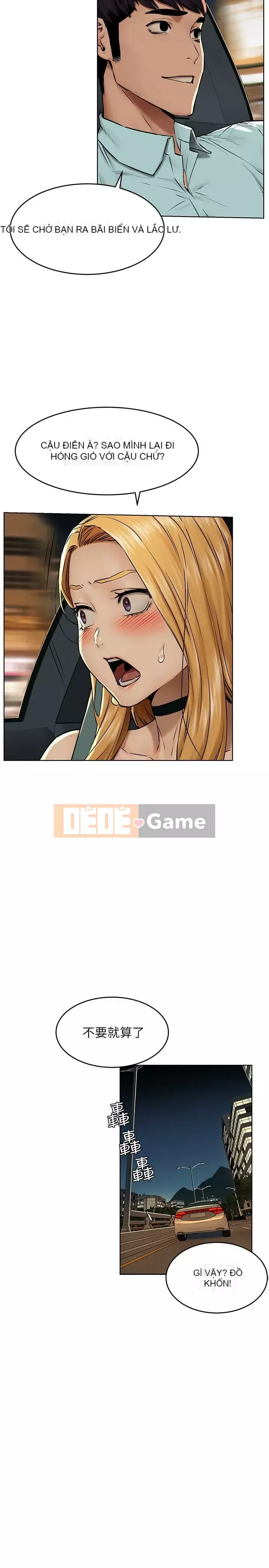 Xung đột xung đột xung đột lồng thịt Chương 1-160