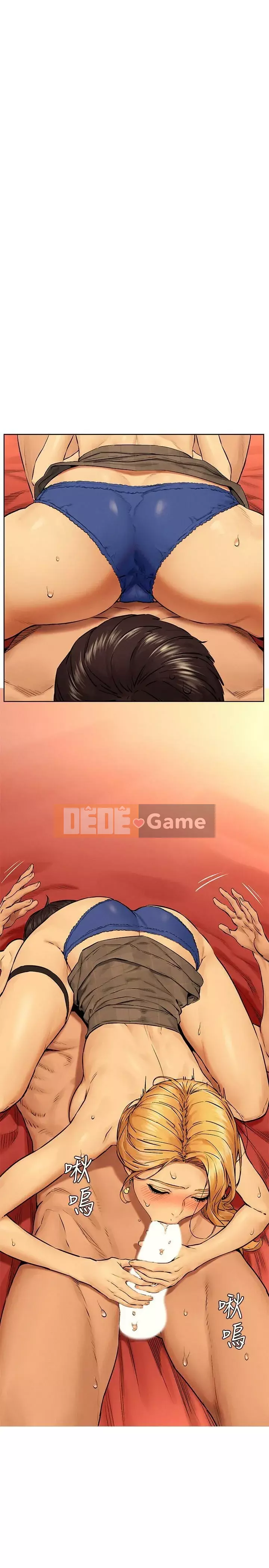 Xung đột xung đột xung đột lồng thịt Chương 1-160