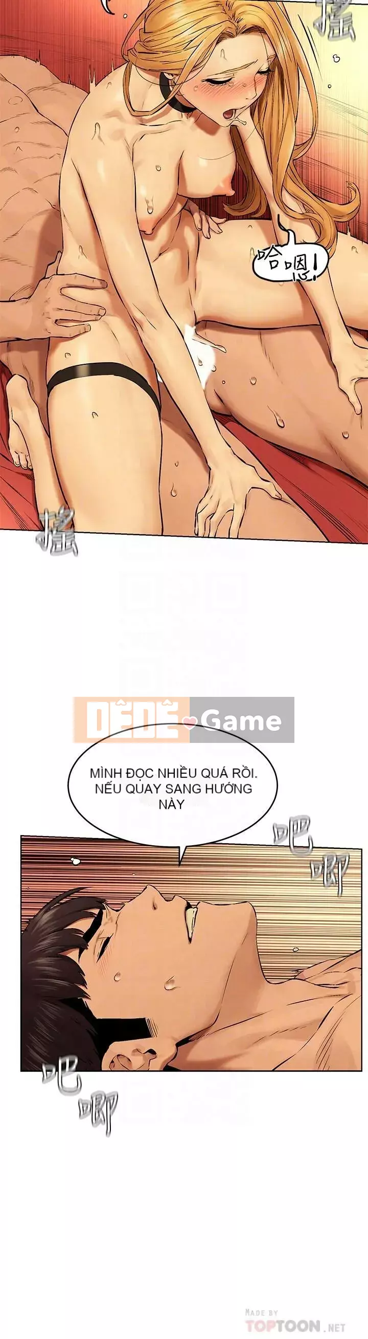 Xung đột xung đột xung đột lồng thịt Chương 1-160