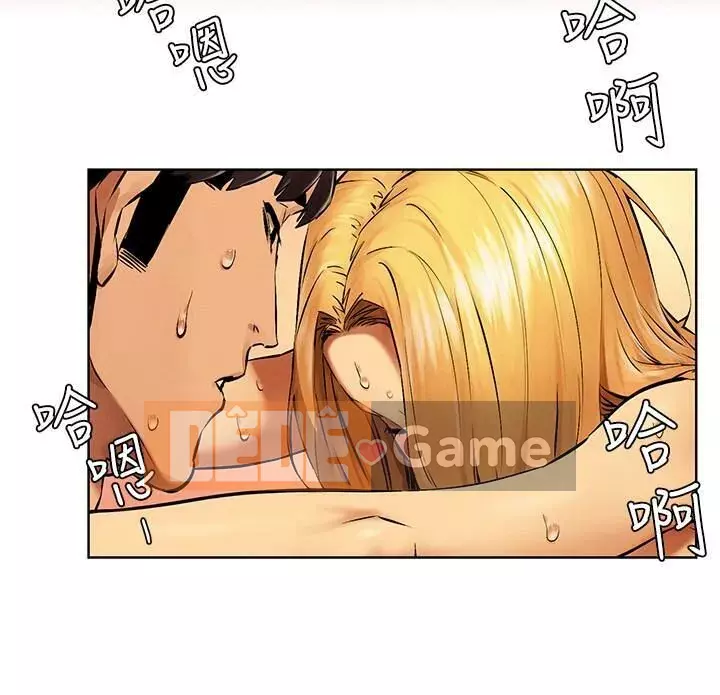 Xung đột xung đột xung đột lồng thịt Chương 1-160