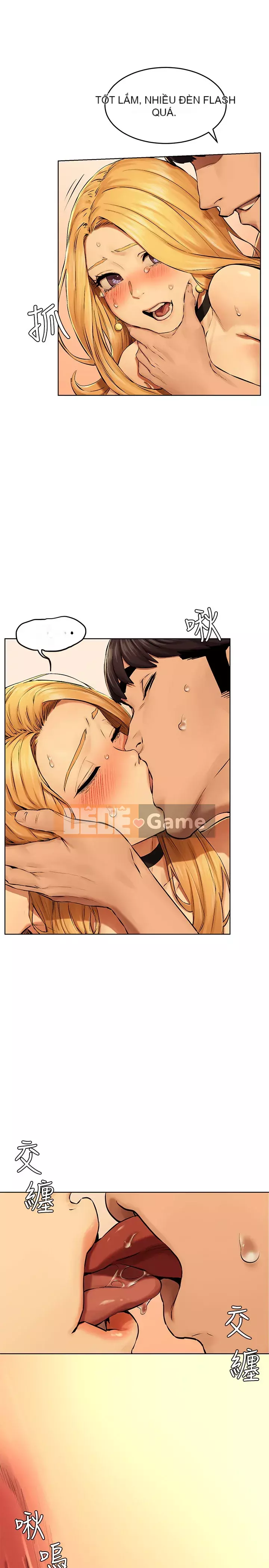 Xung đột xung đột xung đột lồng thịt Chương 1-160