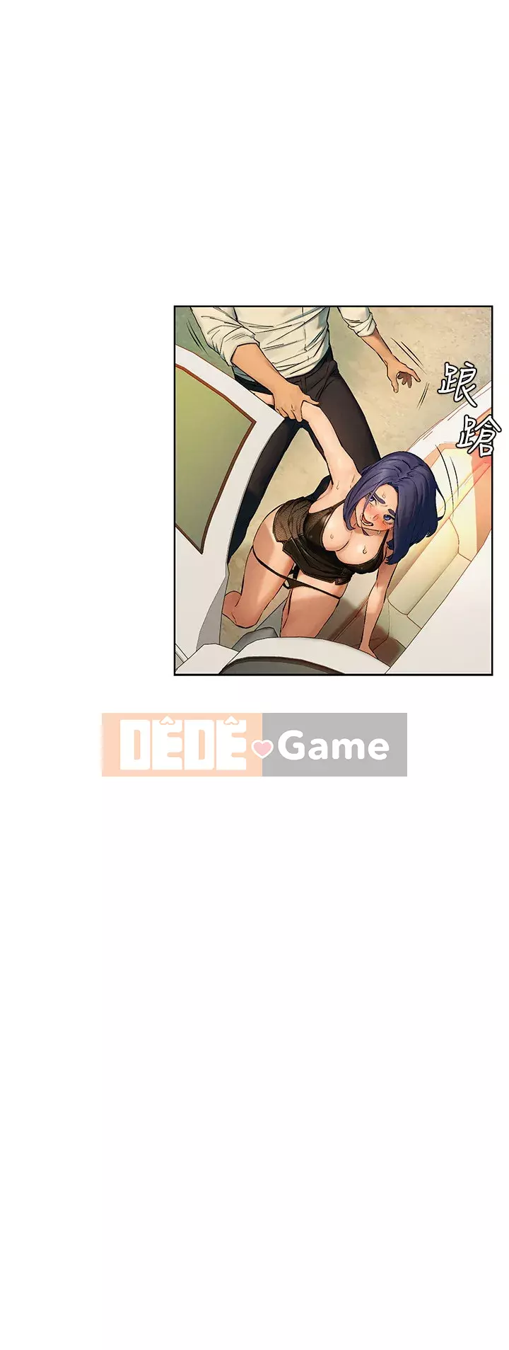 Xung đột xung đột xung đột lồng thịt Chương 1-160