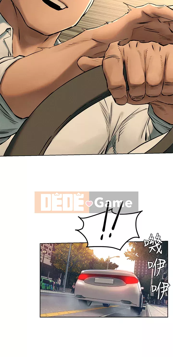 Xung đột xung đột xung đột lồng thịt Chương 1-160