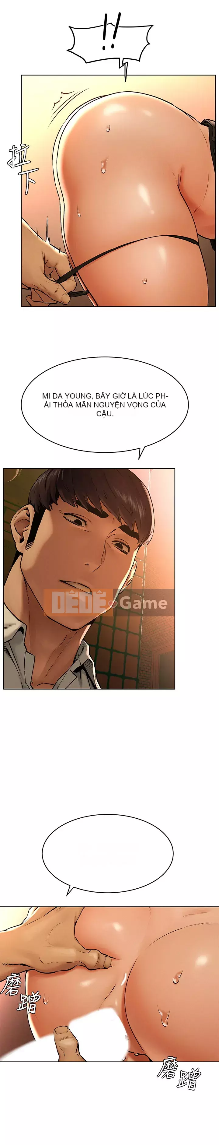 Xung đột xung đột xung đột lồng thịt Chương 1-160