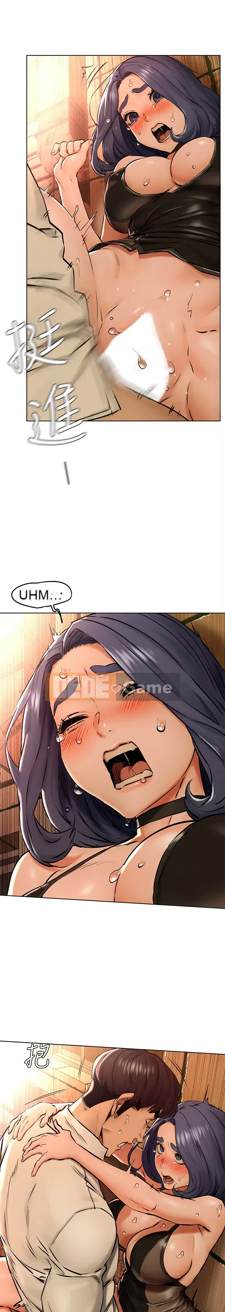 Xung đột xung đột xung đột lồng thịt Chương 1-160