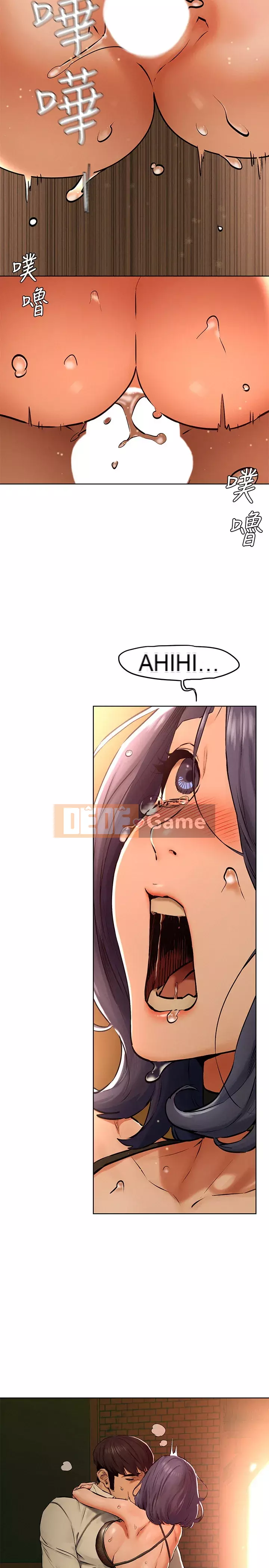 Xung đột xung đột xung đột lồng thịt Chương 1-160