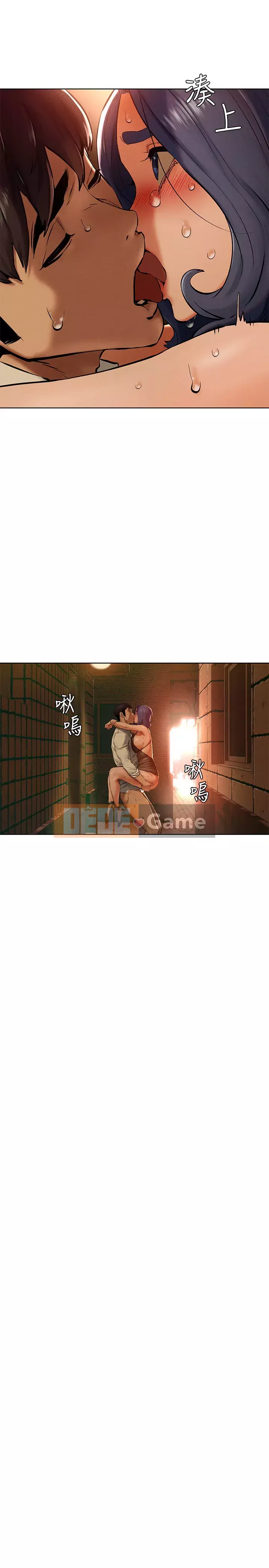 Xung đột xung đột xung đột lồng thịt Chương 1-160