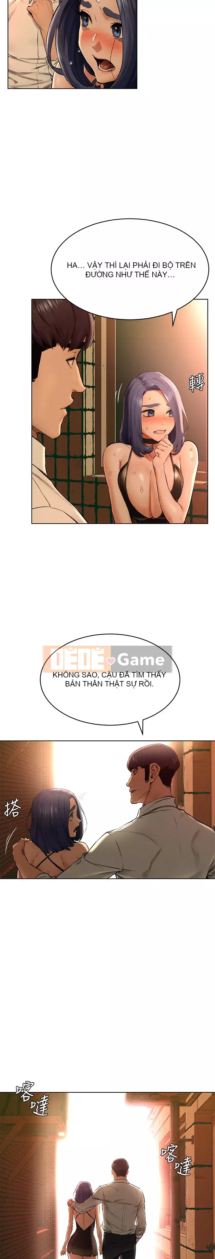 Xung đột xung đột xung đột lồng thịt Chương 1-160